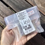 User's review image for JF糸島 志摩の四季