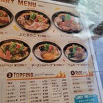 用户对于カオスヘブン 札幌店的评论图