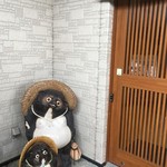 用户对于味処 こいけ鮨し的评论图
