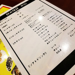 用户对于スペイン食堂 黒崎バル8的评论图