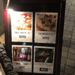 用戶對於BAR365的評論圖
