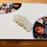 User's review image for 鮨 不二楼
