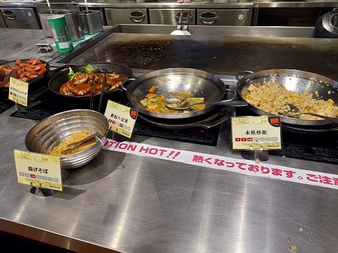 User's review image for 神戸クック・ワールドビュッフェ ライフガーデン水巻店