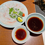 User's review image for とらふぐ亭 町田店