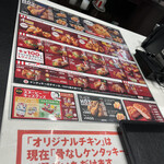 用戶對於ケンタッキーフライドチキン 錦糸町オリナス店的評論圖