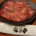 用戶對於七輪焼肉 安安 琴似店的評論圖