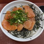 User's review image for なか卯 赤羽西口店