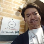 用户对于ストロベリームーン的评论图