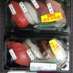 用戶對於築地 中島水産 ISP池袋ショッピングパーク店的評論圖