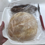 用戶對於ポール・ボキューズ・ベーカリー 大丸東京店的評論圖