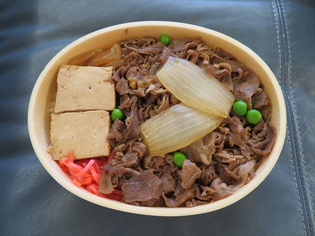 用戶對於浅草 今半 日本橋三越本店的評論圖