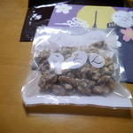 User's review image for かりんころん 浅草店