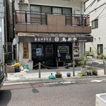 用戶對於鳥居亭的評論圖