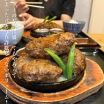 用戶對於天神たんか的評論圖