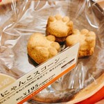 User's review image for ル ビアン エキュート日暮里店