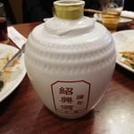 用户对于蓬莱春的评论图