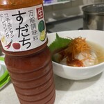 用戶對於流れる千年的評論圖