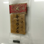 用戶對於六花亭 西友宮の沢店的評論圖