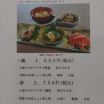 用户对于雅的评论图