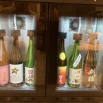 用戶對於博多海鮮 つまむ。的評論圖