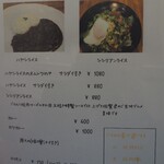 用户对于ごはんcafe 綴的评论图