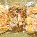 用戶對於天乃屋 東京工場直売店的評論圖