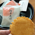 用戶對於播磨屋本店 天王寺店的評論圖