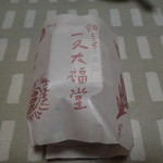 用戶對於一久大福堂 三越店的評論圖