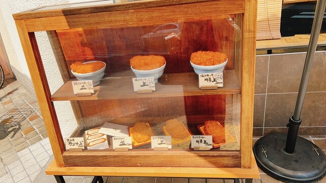 用戶對於とんかつ丸七 深川不動店的評論高清圖