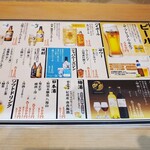 用戶對於鰻 季節料理 淺や的評論圖