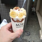 User's review image for まずは、アイス