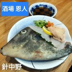 User's review image for 酒場 恩人