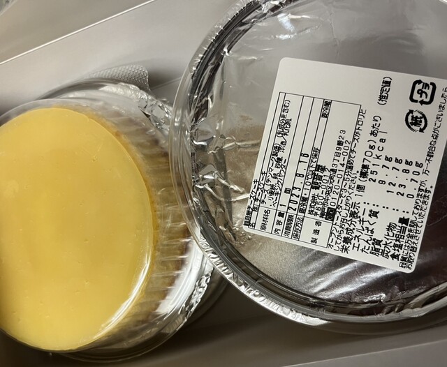 用戶對於観音屋 JR大阪駅店的評論高清圖