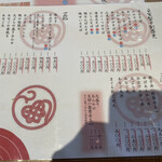 用户对于あふひ的评论图