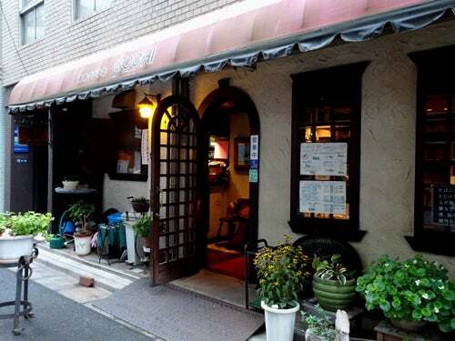 User's review image for グチ