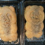 用戶對於パンダ焼き的評論圖