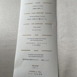 User's review image for ラ・メゾン・キオイ