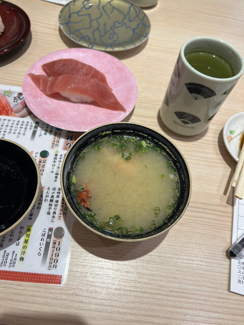 用戶對於なごやか亭 R38店的評論高清圖