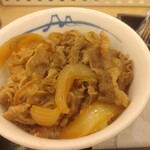 用戶對於松屋 大塚店的評論圖