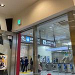 用戶對於マクドナルド JR京都駅八条口店的評論圖