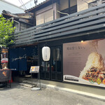 User's review image for BIGOLI 京都本店