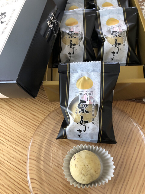 用戶對於福田屋 熊本和栗庵的評論高清圖