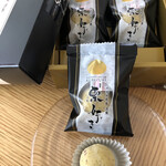 用戶對於福田屋 熊本和栗庵的評論圖