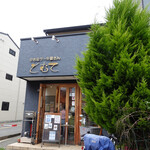 用户对于とむて的评论图