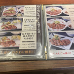 用戶對於牛たん焼き 仙台 辺見 札幌ポールタウン店的評論圖