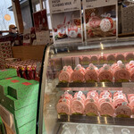 User's review image for ICHIBIKO 北海道ボールパークFビレッジ店