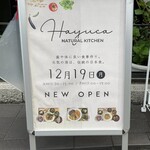 用戶對於Hayuca Natural Kitchen的評論圖