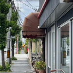 User's review image for 洋食の店とん助