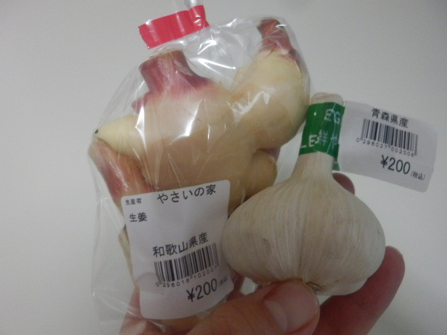 用户对于江別河川防災ステーション農産物直売所的评论图