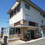 用户对于文明堂壹番館 京都伏見店的评论图